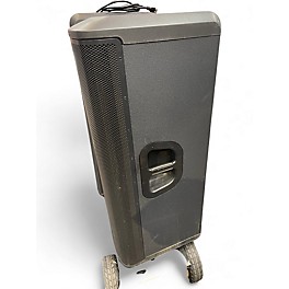 Used JBL PR535 Powered Speaker