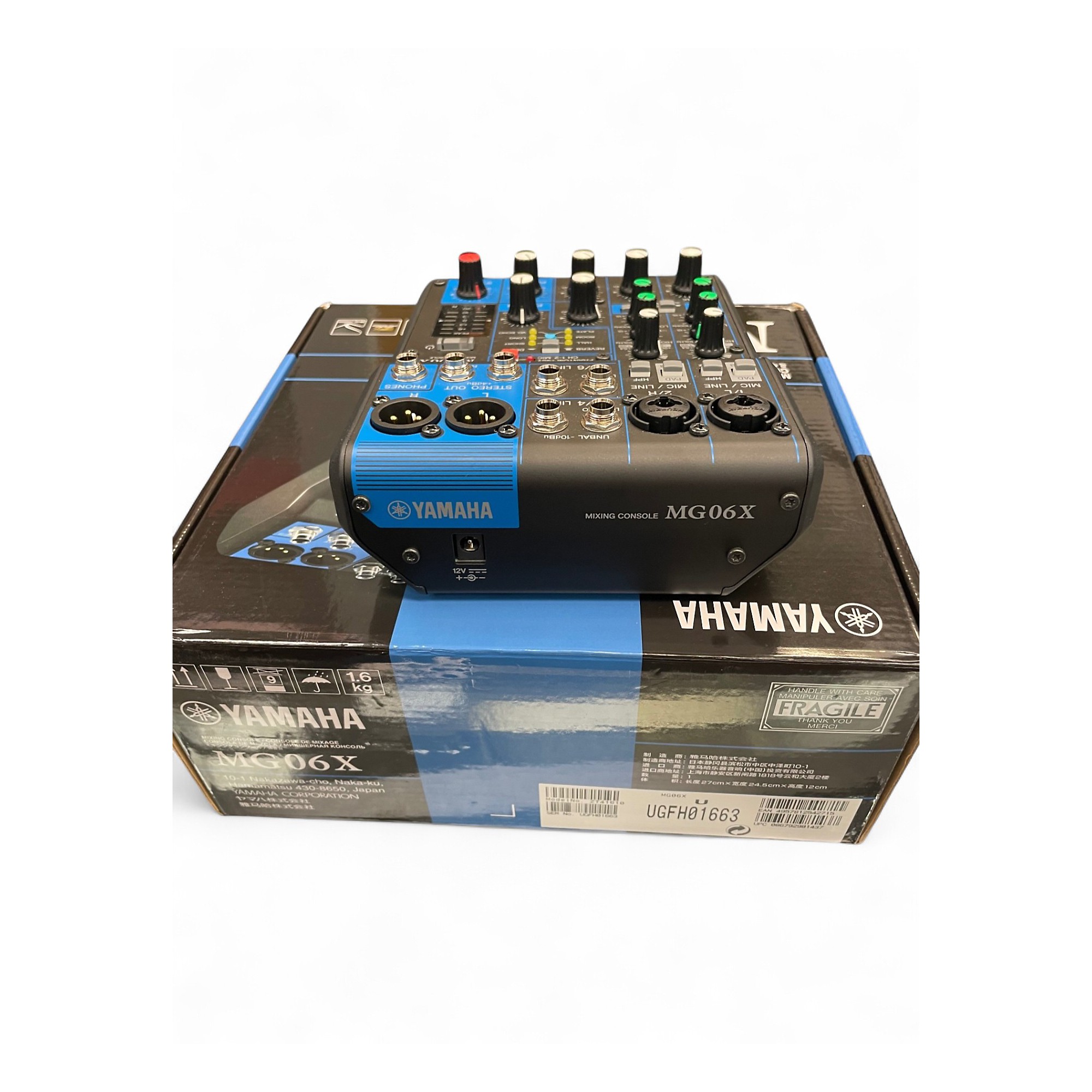 Used Yamaha MG06X Unpowered Mixer | Guitar Center