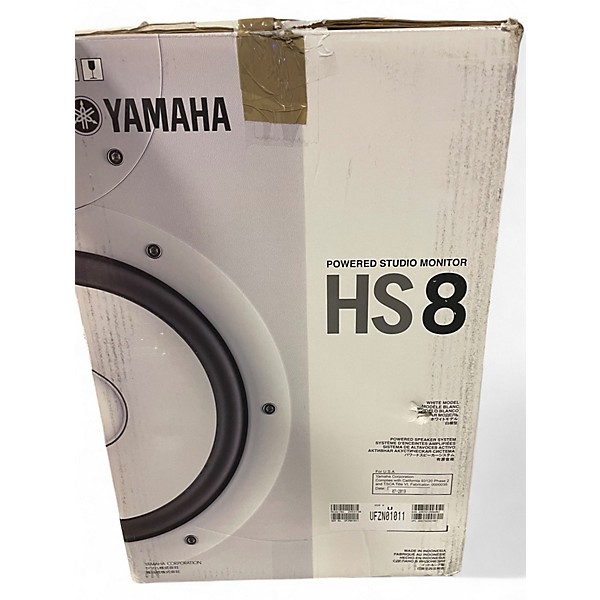 Used Yamaha HS8 Pair Powered Monitor