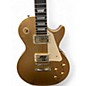 Used Gibson Les Paul Standard Gold Solid Body Electric Guitar