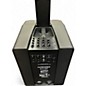Used Harbinger MLS1000 Sound Package