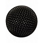 Used Digital Reference DRV100 Dynamic Microphone