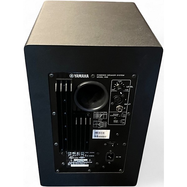 Used Yamaha HS8 Powered Monitor