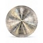 Used SABIAN 20in PARAGON CHINESE NEIL PEART Cymbal thumbnail