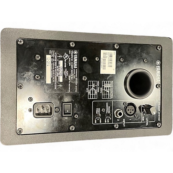 Used Yamaha HS5 Powered Monitor