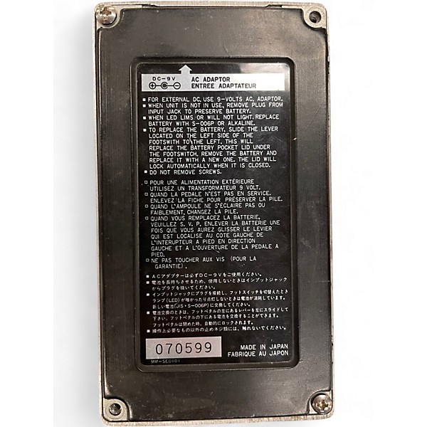 Vintage 1990s Ibanez MSL METAL SCREAMER Effect Pedal