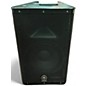 Used Yamaha DXR10 Powered Speaker thumbnail