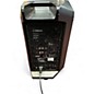 Used Yamaha DXR10 Powered Speaker