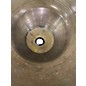Used SABIAN 17in XSR 17in Cymbal