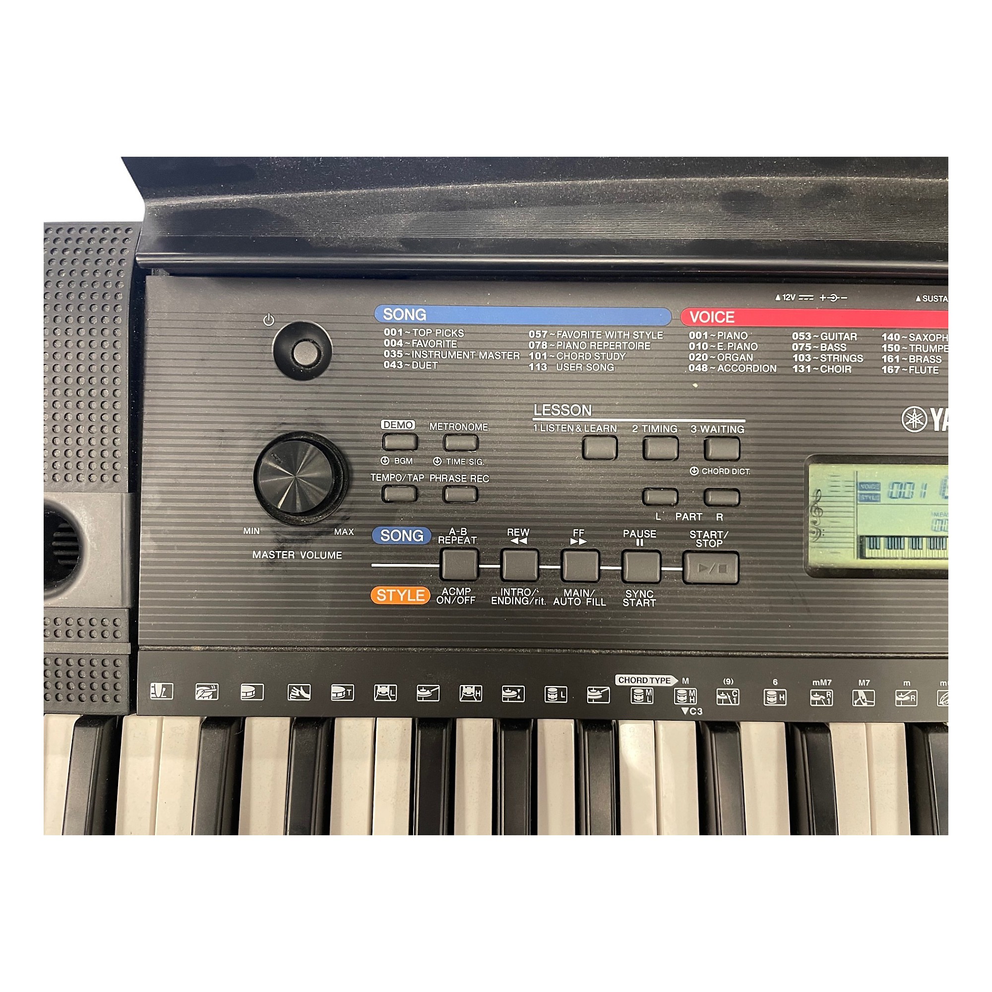 Used Yamaha PSR-E263 | Guitar Center