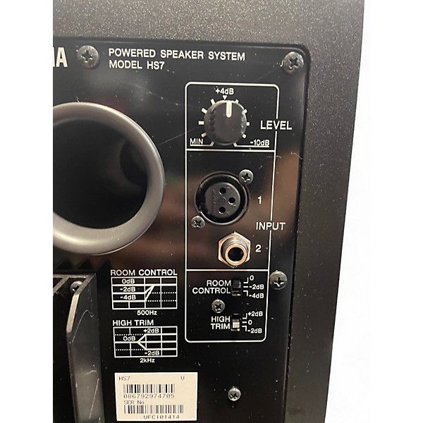 Used Yamaha HS7 Pair Powered Monitor