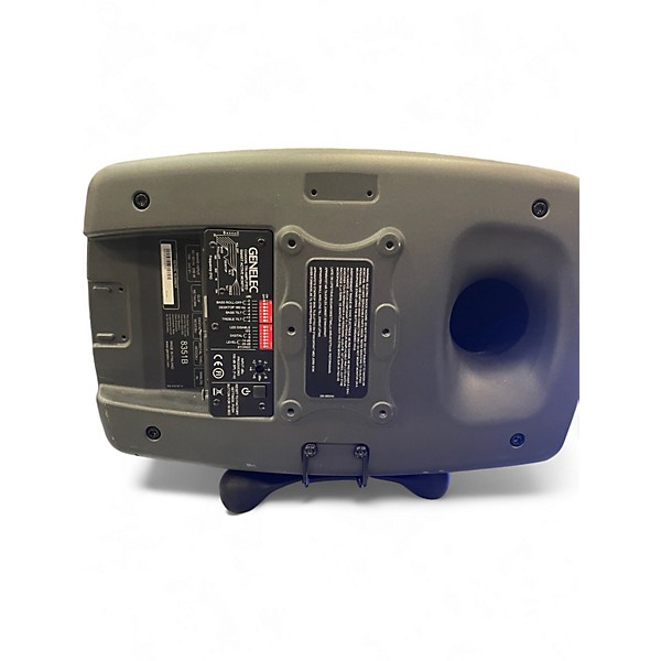 Used Genelec 8351B Powered Monitor