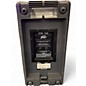 Used Peavey PR10 Unpowered Speaker