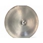 Used Zildjian 20in PANG Cymbal thumbnail