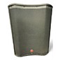 Used Harbinger VARI V2318S Powered Subwoofer