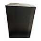 Used Kali Audio LP-8 Powered Monitor