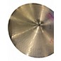 Used Paiste 20in 2002 Ride Cymbal