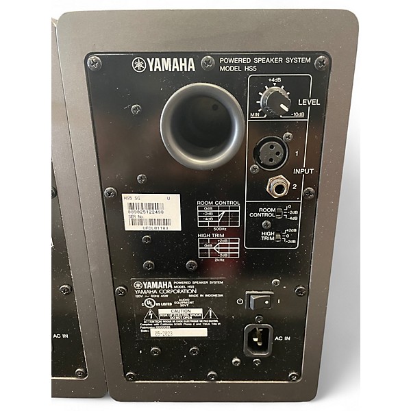 ヤマハHS5 Amazon.com: YAMAHA HS5 W 5-Inch Powered Studio Monitor