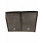 Used Peavey PVI10 BUNDLE Unpowered Monitor thumbnail