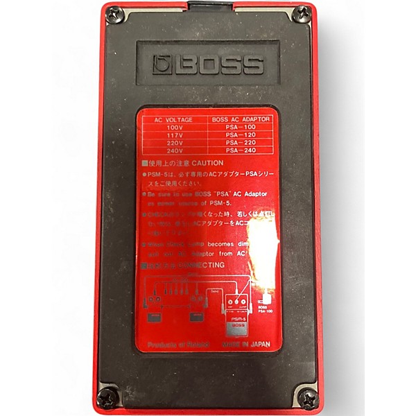 Used BOSS PSM5 Power Supply Master Switch Power Supply