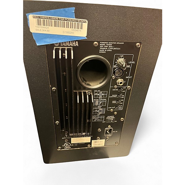 スピーカー・ウーファー Yamaha Powered Monitor Speaker HS80M