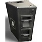 Used JBL MR905 Unpowered Speaker