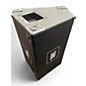 Used JBL MR905 Unpowered Speaker