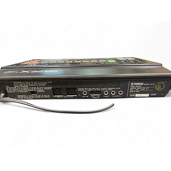 Used Yamaha RX15 Drum Machine