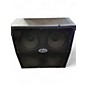 Used B-52 LS412A 4x12 400W Slant Guitar Cabinet thumbnail