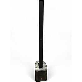 Used Harbinger MLS900 Sound Package