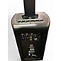 Used Harbinger MLS900 Sound Package
