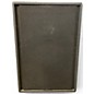 Used Yamaha C115V 15in 2-Way Unpowered Speaker thumbnail