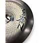 Used Zildjian 18in Planet Z China Cymbal