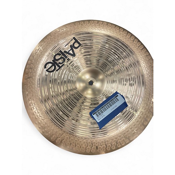 Used MEINL 12in HCS China Cymbal