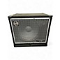 Used SWR WorkingPro 15 200W 1x15 Bass Combo Amp thumbnail