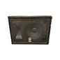 Used Yamaha A12M Unpowered Monitor thumbnail