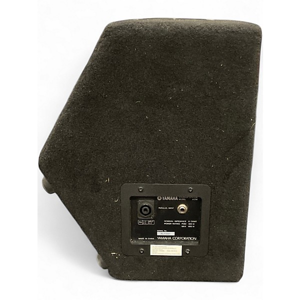 Used Yamaha A12M Unpowered Monitor
