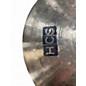 Used MEINL 20in HCS Ride Cymbal