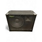 Used Bergantino HT1225S Bass Cabinet thumbnail