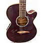 Used Dean Performer E Mahogany Acoustic Electric Guitar thumbnail