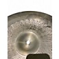 Used SABIAN 15in AA Xtreme Chinese Cymbal