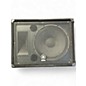 Used Yamaha BR15M Unpowered Monitor thumbnail