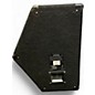 Used Yamaha BR15M Unpowered Monitor