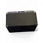 Used Yamaha BR15M Unpowered Monitor