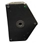 Used Yamaha BR15M Unpowered Monitor