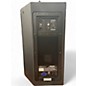 Used Yamaha DSR112 Powered Speaker