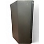 Used Yamaha DSR112 Powered Speaker