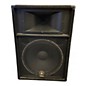 Used Yamaha S115V Unpowered Speaker thumbnail