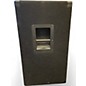 Used Yamaha S115V Unpowered Speaker