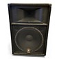 Used Yamaha S115V Unpowered Speaker thumbnail